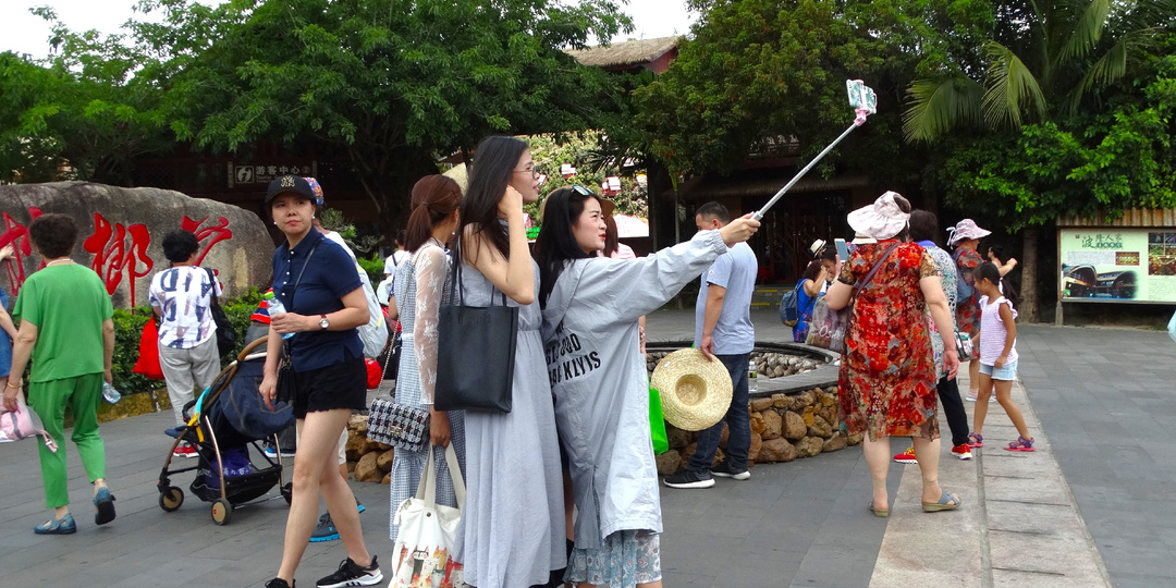 Из жизни#202601