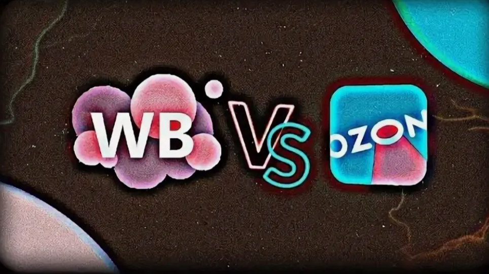 Ozon судится с Wildberries: За что воюют гиганты и кто платит миллионы