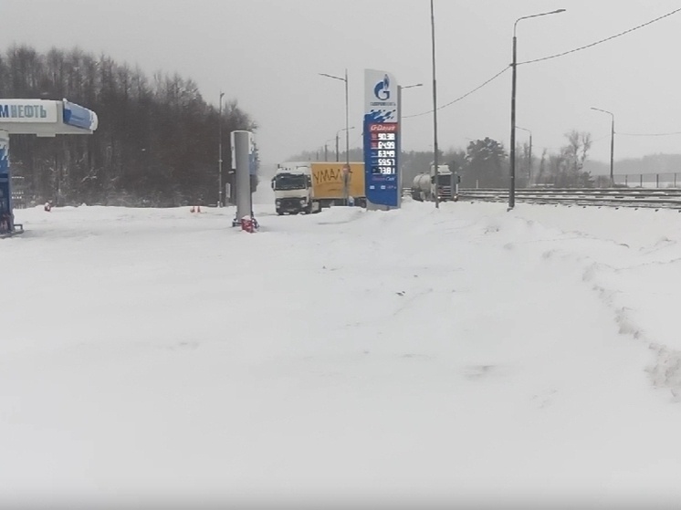     Фото: «МК в Калуге»