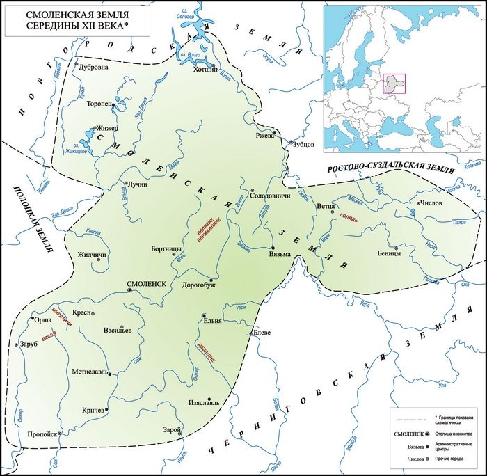 Смоленская земля середины XII века