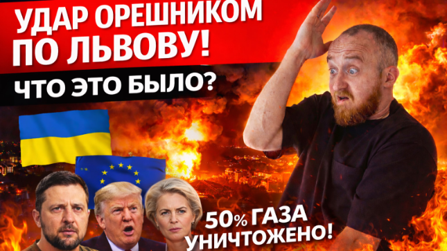 Яндекс картинки