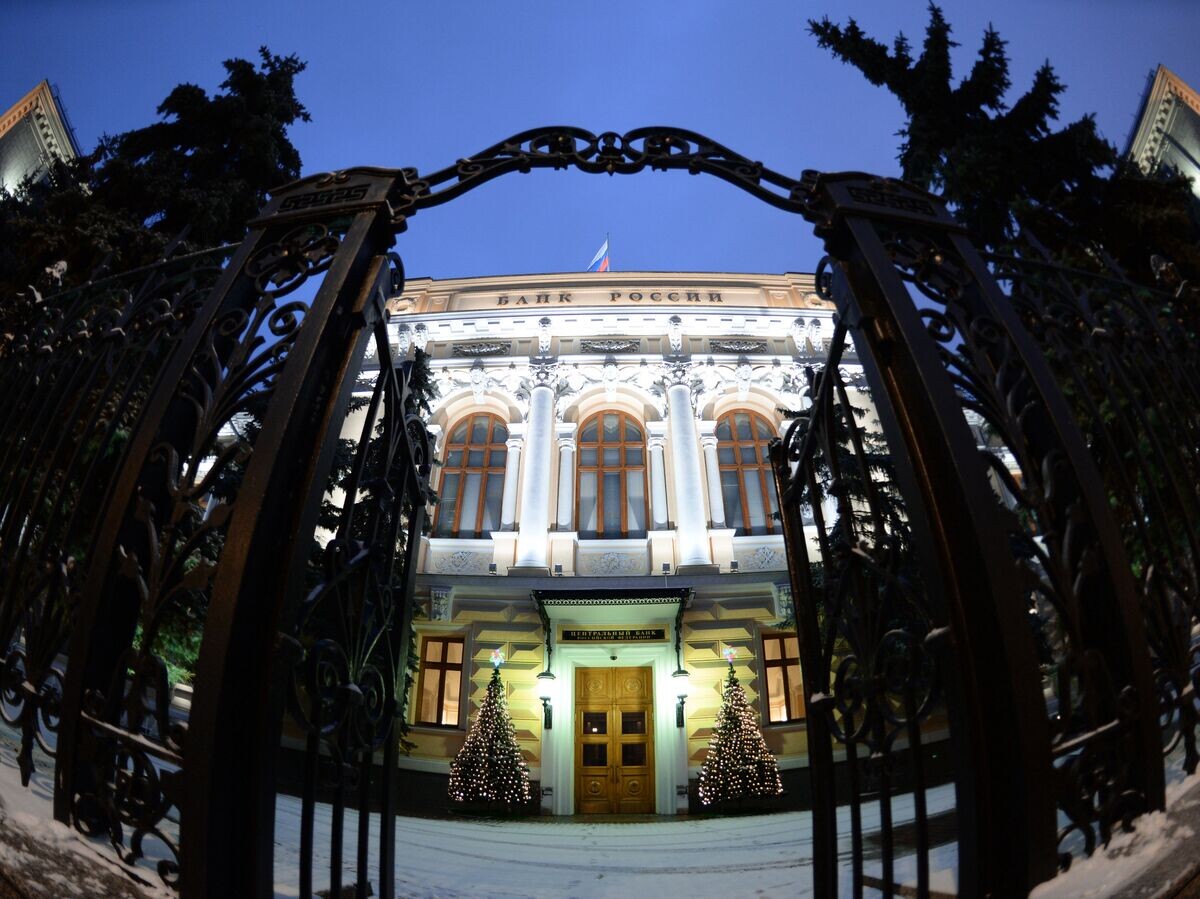    ЦБ РФ© РИА Новости . Наталья Селиверстова