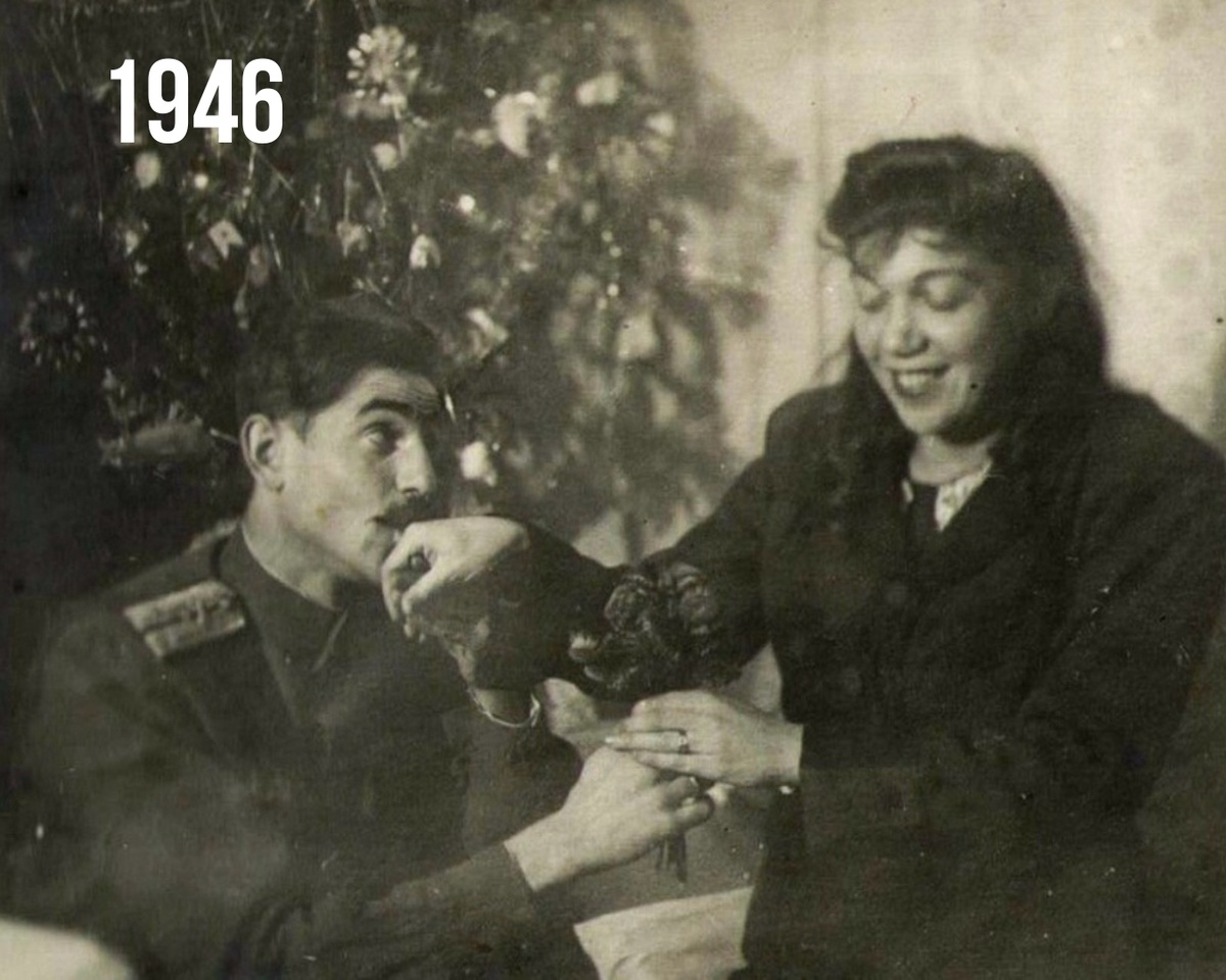 1946 - фотография из архива Степа Щетникова