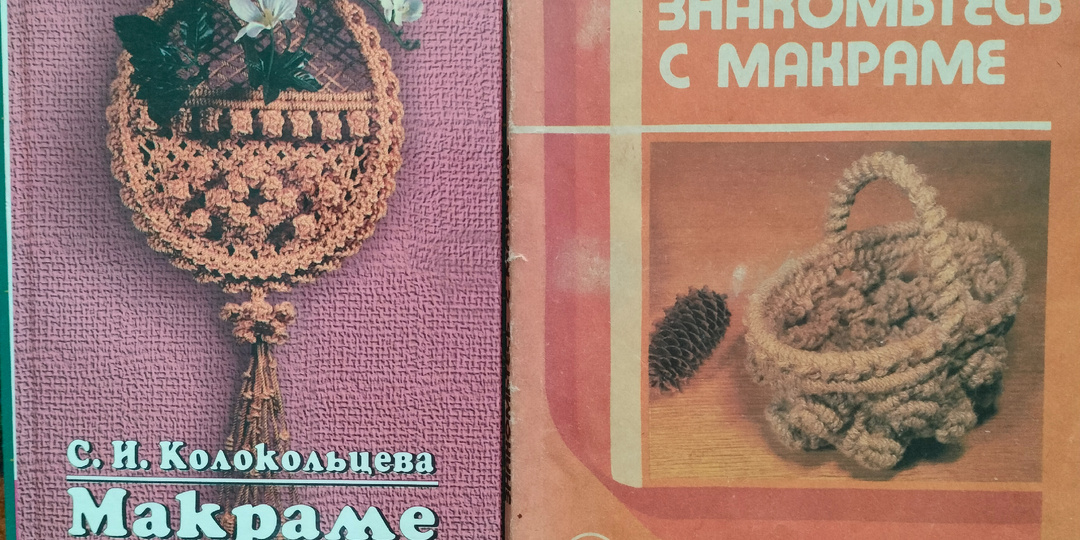 "Лёд тронулся" - на Авито. Мотивация появилась.