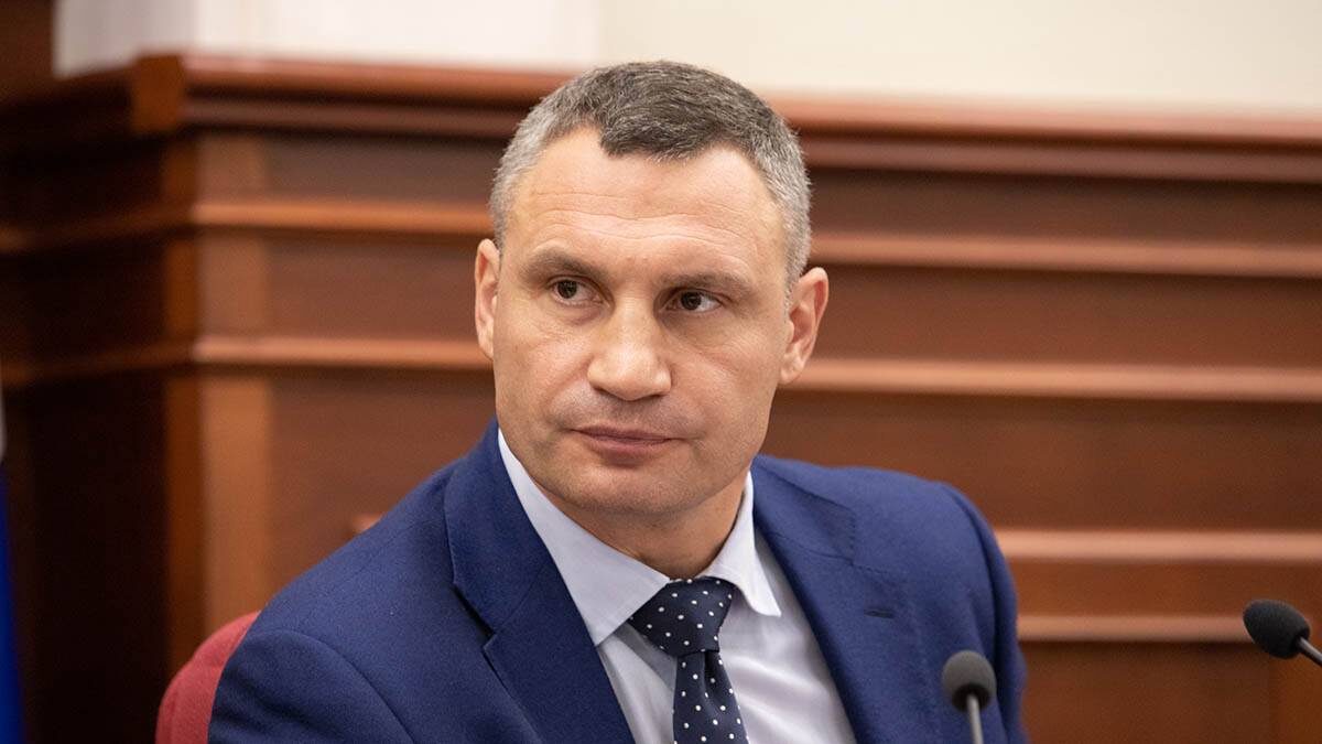    Фото: kyivcity.gov.ua