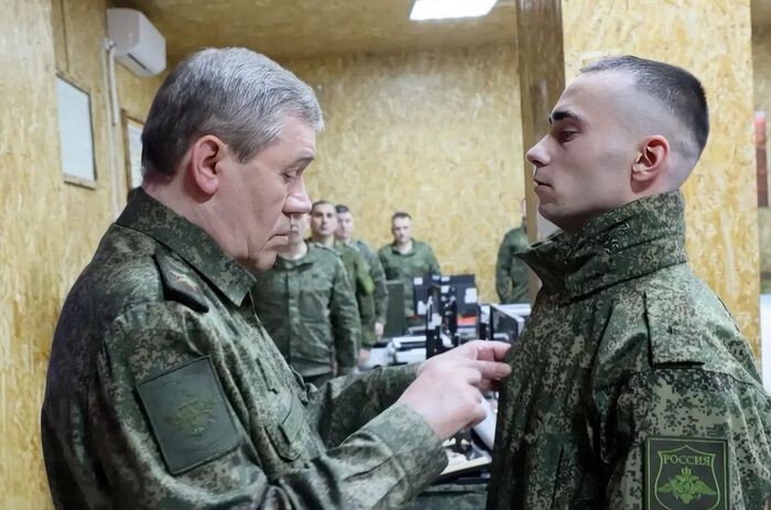 Фото Минобороны России.