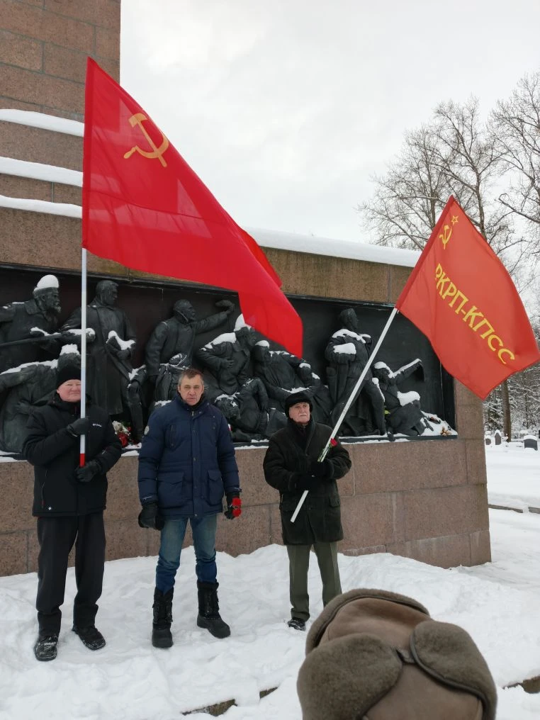 Фото с сайта RKRP.SU