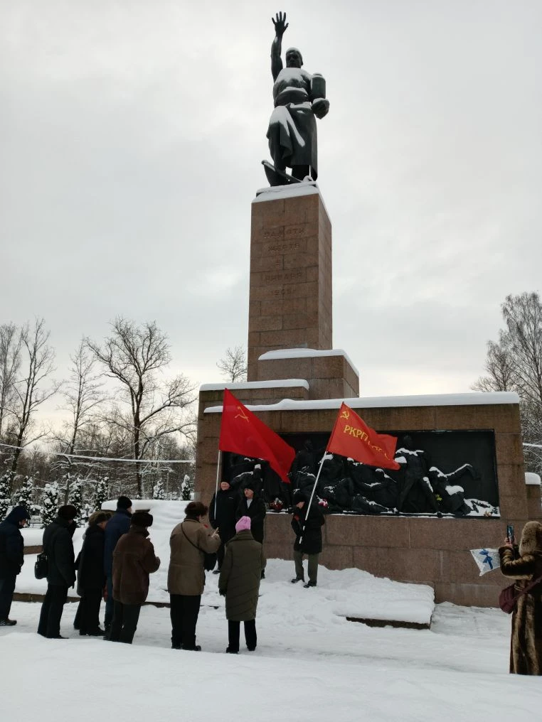 Фото с сайта RKRP.SU