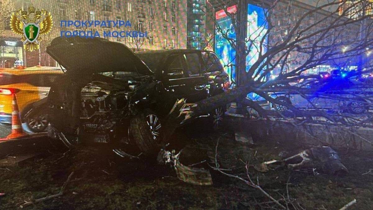   Фото: прокуратура Москвы