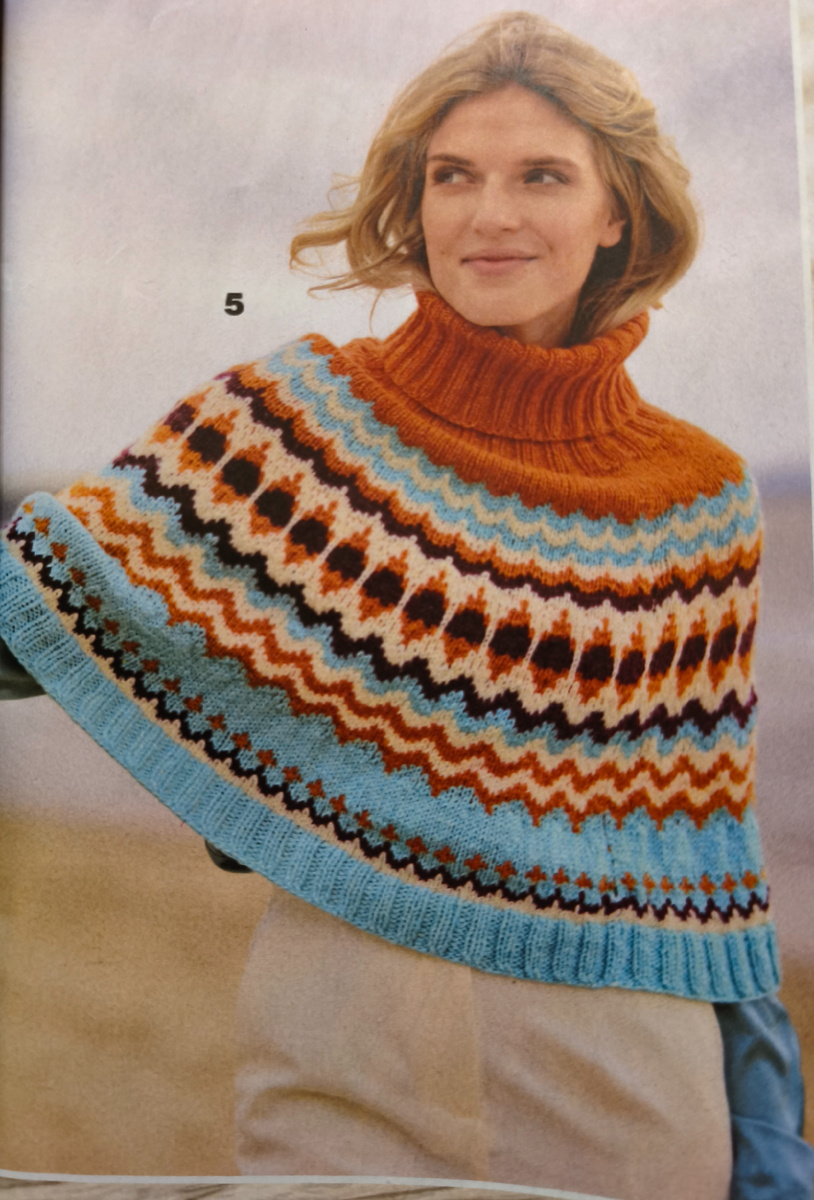 Модель № 5 из декабрьской Сабрины 