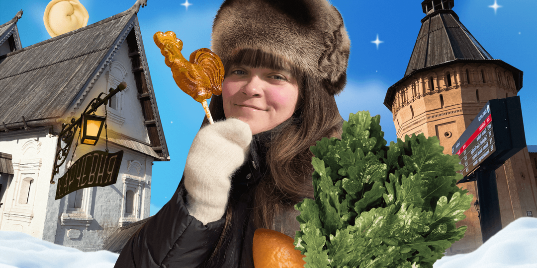 Сколько стоит поездка в Суздаль на выходные на двоих