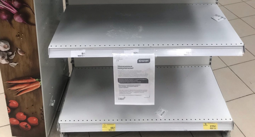    Фото из архива редакции