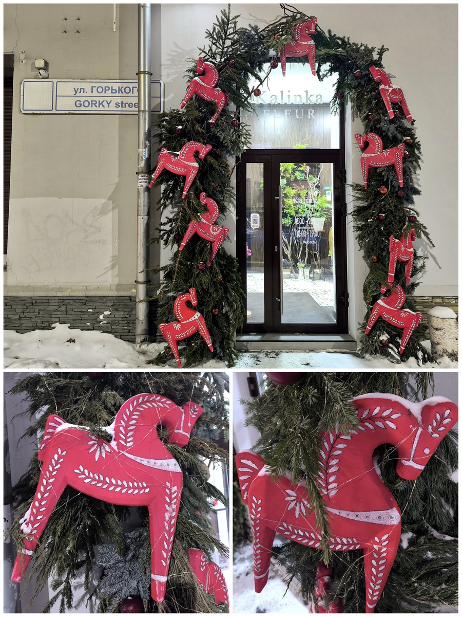  (© Анна, «Маяк энерджайзера»)