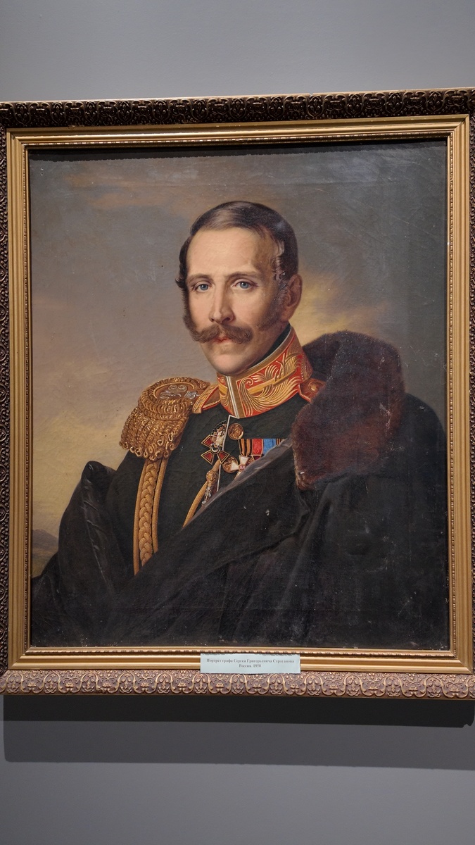 Строганов С. Г. (фото автора). 