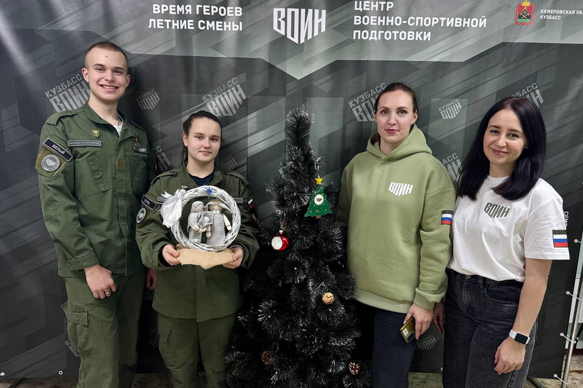    Курсанты из Кузбасса заняли третье место. Фото: пресс-служба Центра «Воин»