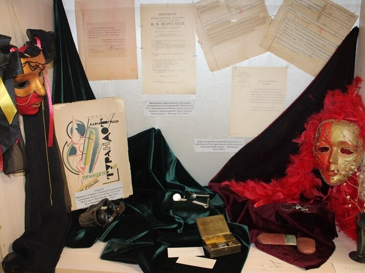     Фото: Дом-музей Вересаева