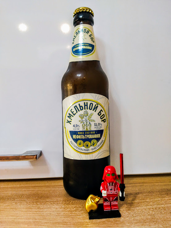 Немного олдскульная этикетка с медальками(куда же без них?).