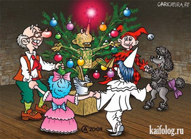 карикатура А. Саенко