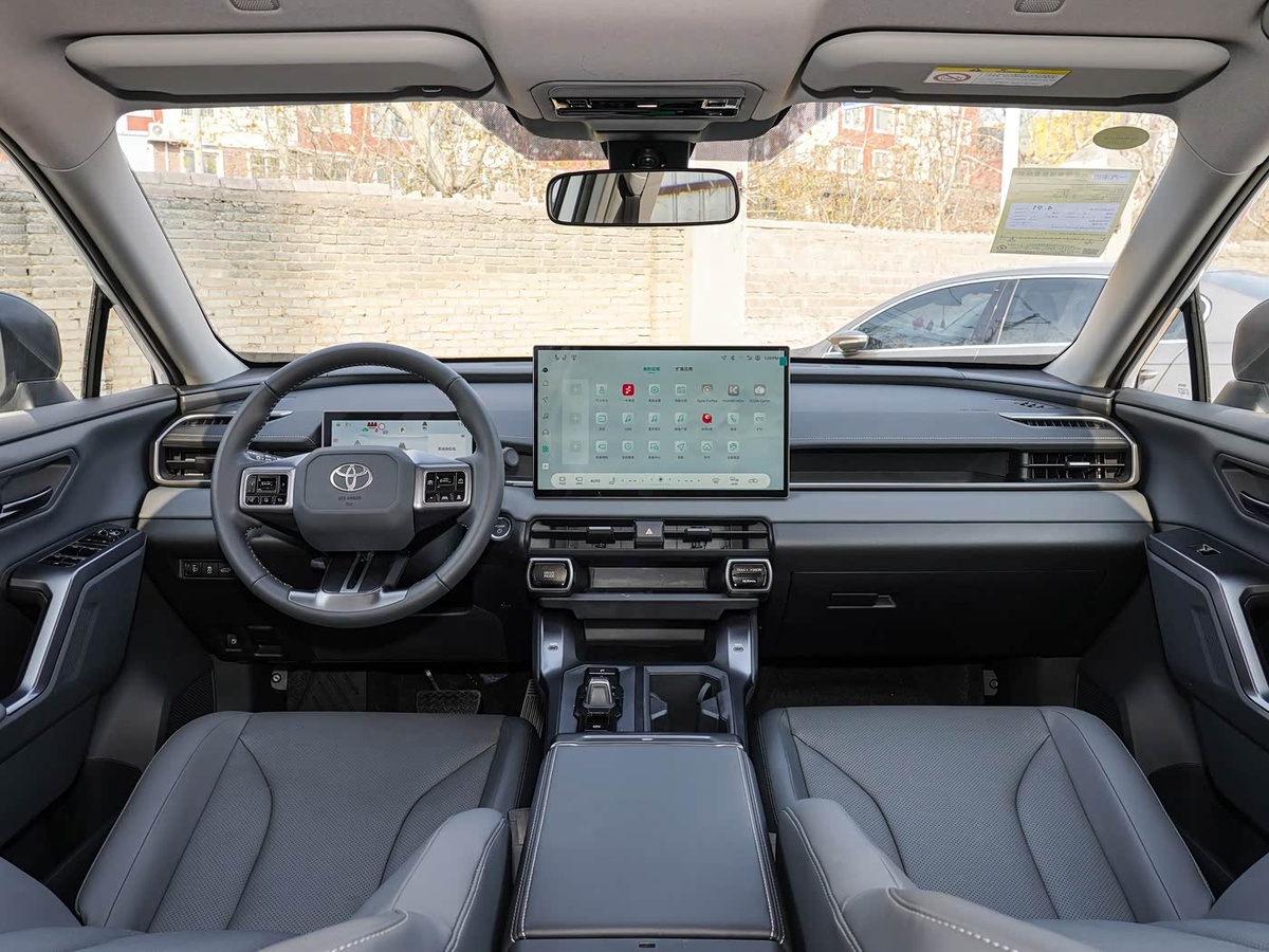 Фото: Autohome  📷
