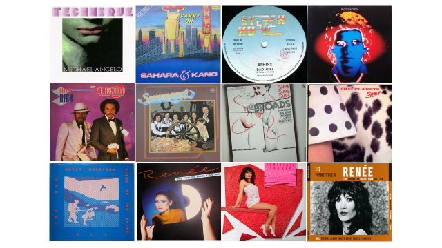 Новое — это хорошо забытое восьмидесятое. Ещё есть, что послушать (521)