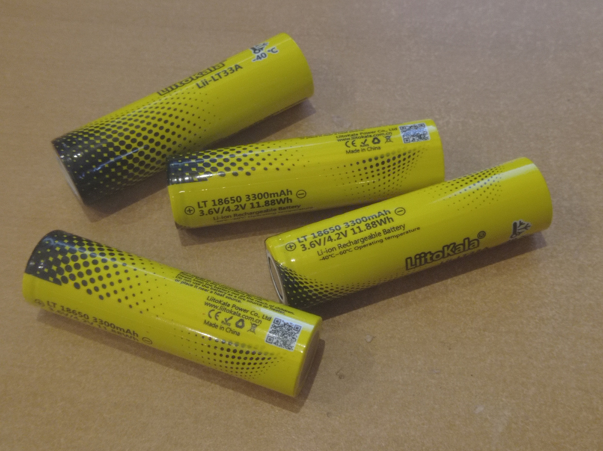 жёлтенькие