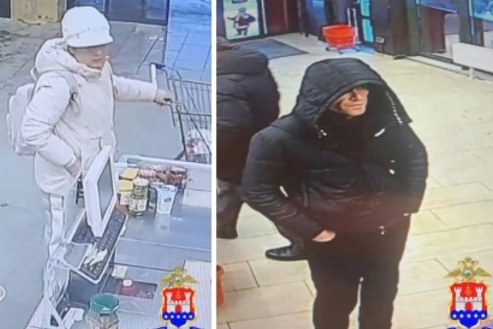    Узнали кого-то из этих людей? Звоните в полицию! пресс-служба УМВД Калининградской области
