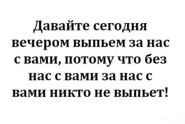Смех из социальных сетей! Забавные шутки, забавные случаи и веселые рассказы. Фото взято из общедоступных ресурсов соцсетей.