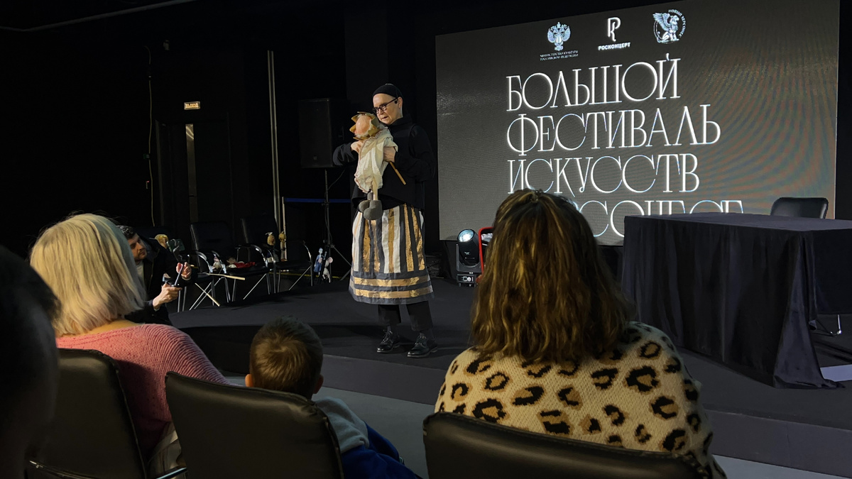 Фото: Дарья Крутова