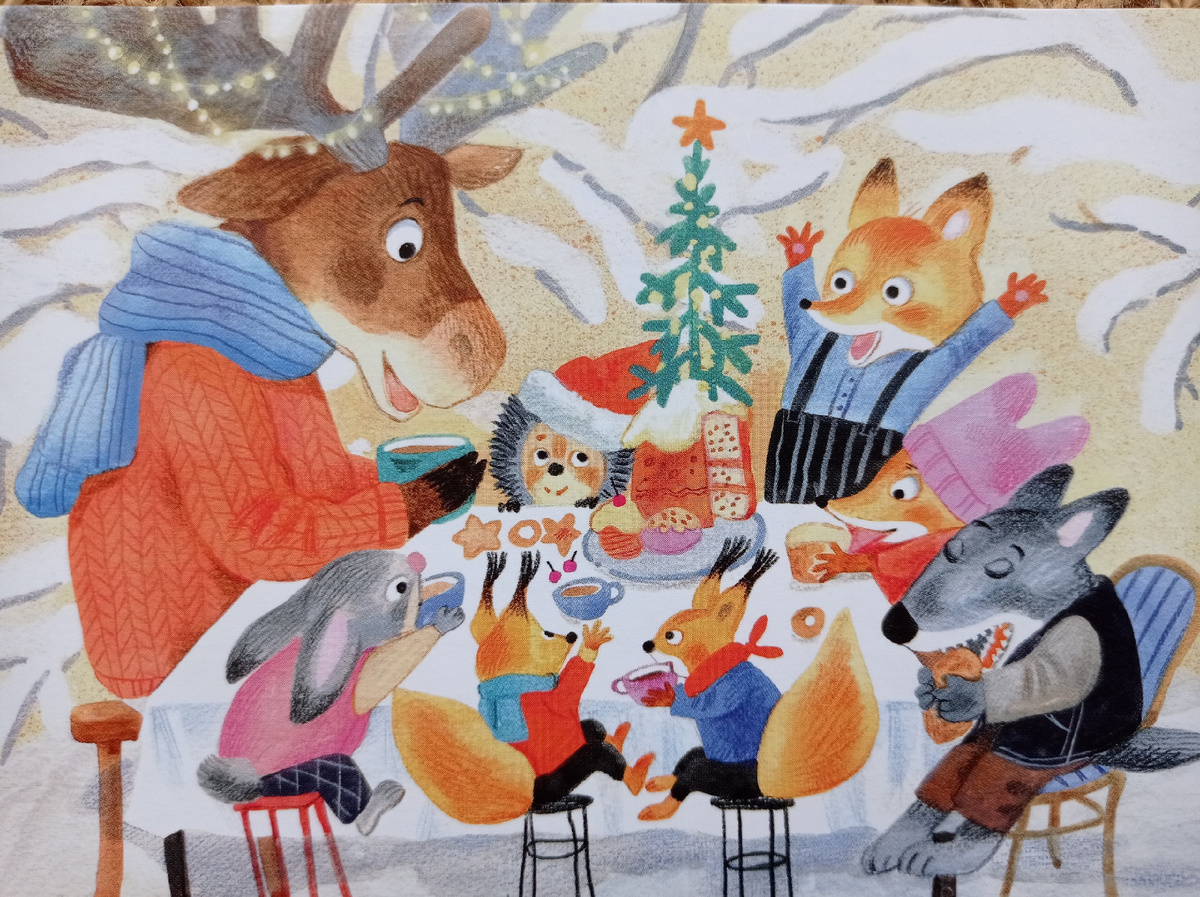 Открытка, ИД "Антология",иллюстрация С.В. Емельянова, фото автора