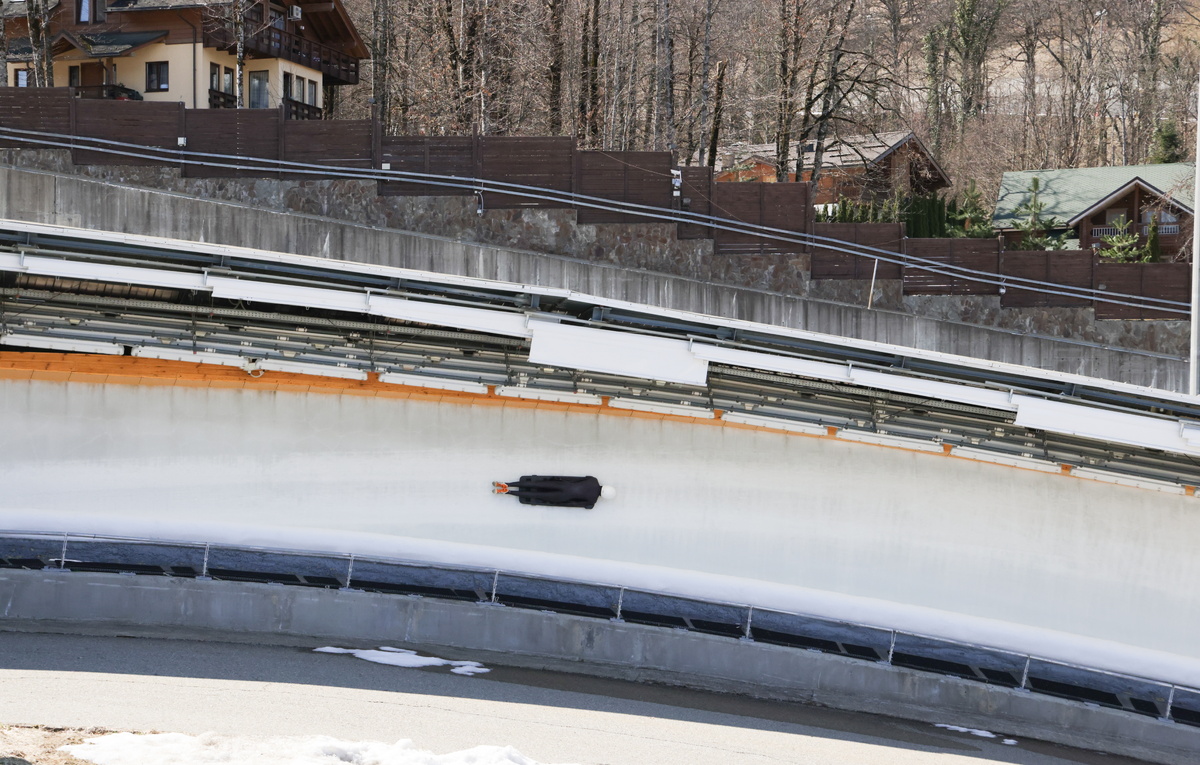 Дмитрий Феоктистов/ТАСС