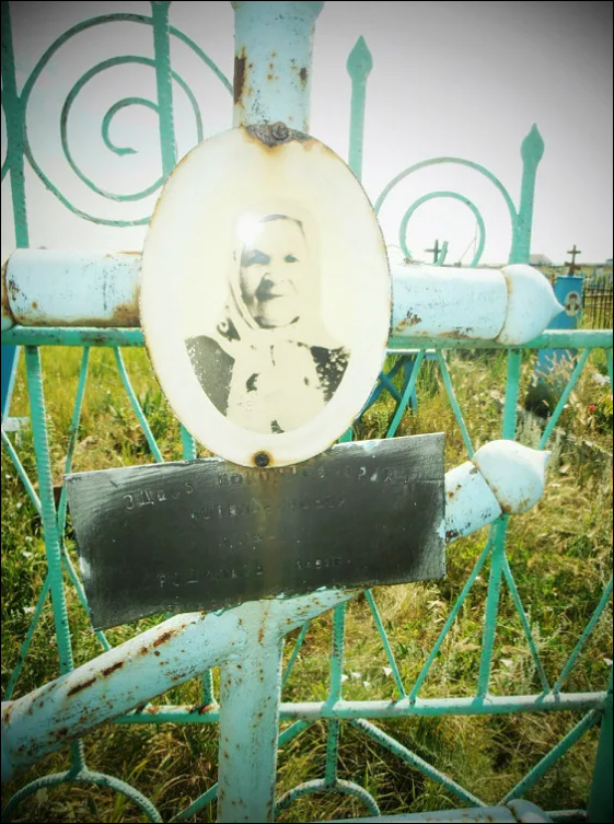 Котельникова Марфа, пос. Георгиевка