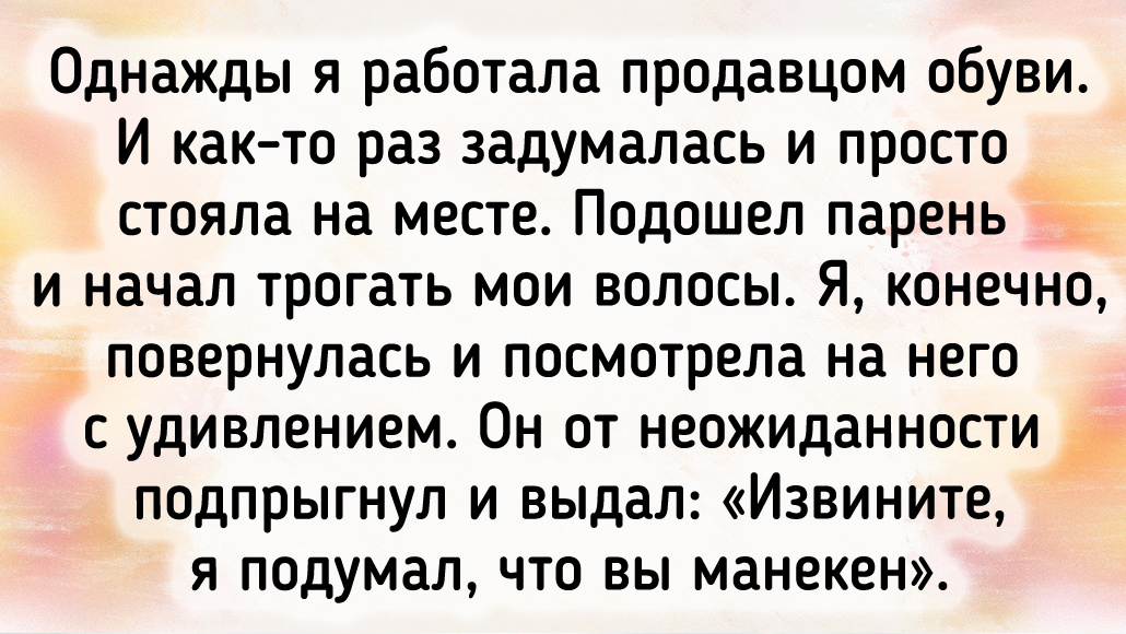 © Lubov Mirzakulova