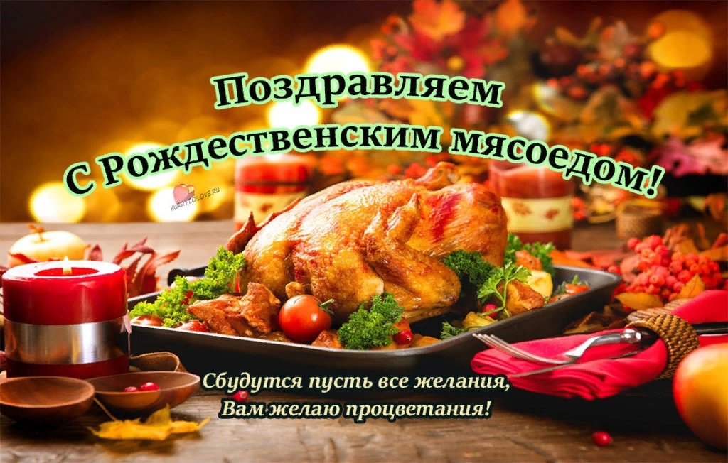 свобод.источник