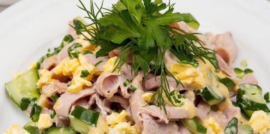 Салат с вареным говяжьим языком