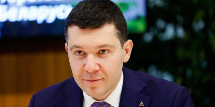    Минпромторг