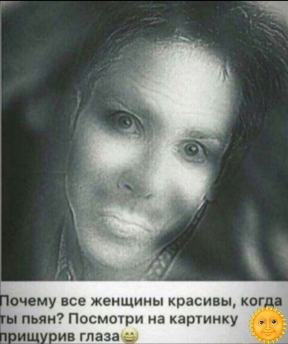 Смех из социальных сетей! Забавные шутки, забавные случаи и веселые рассказы. Фото взято из общедоступных ресурсов соцсетей.