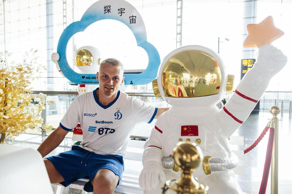 Константин Тюкавин