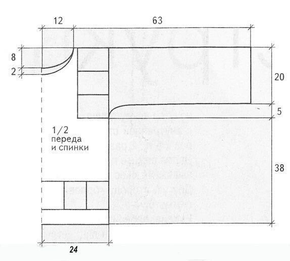 Модель 1. Чертеж
