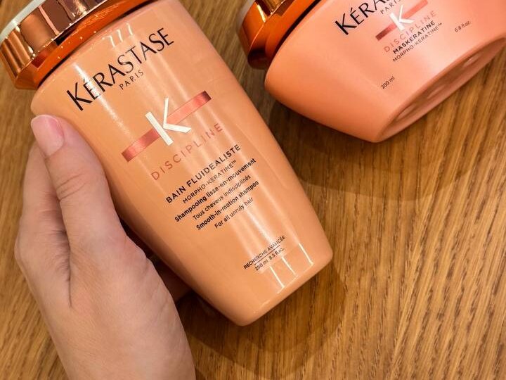 Kérastase Discipline — для кого и зачем