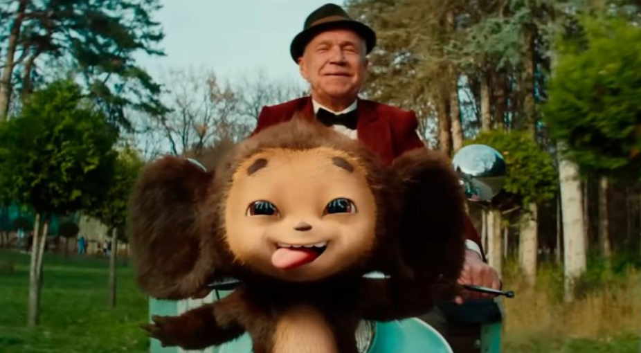 Изображение из открытых источников