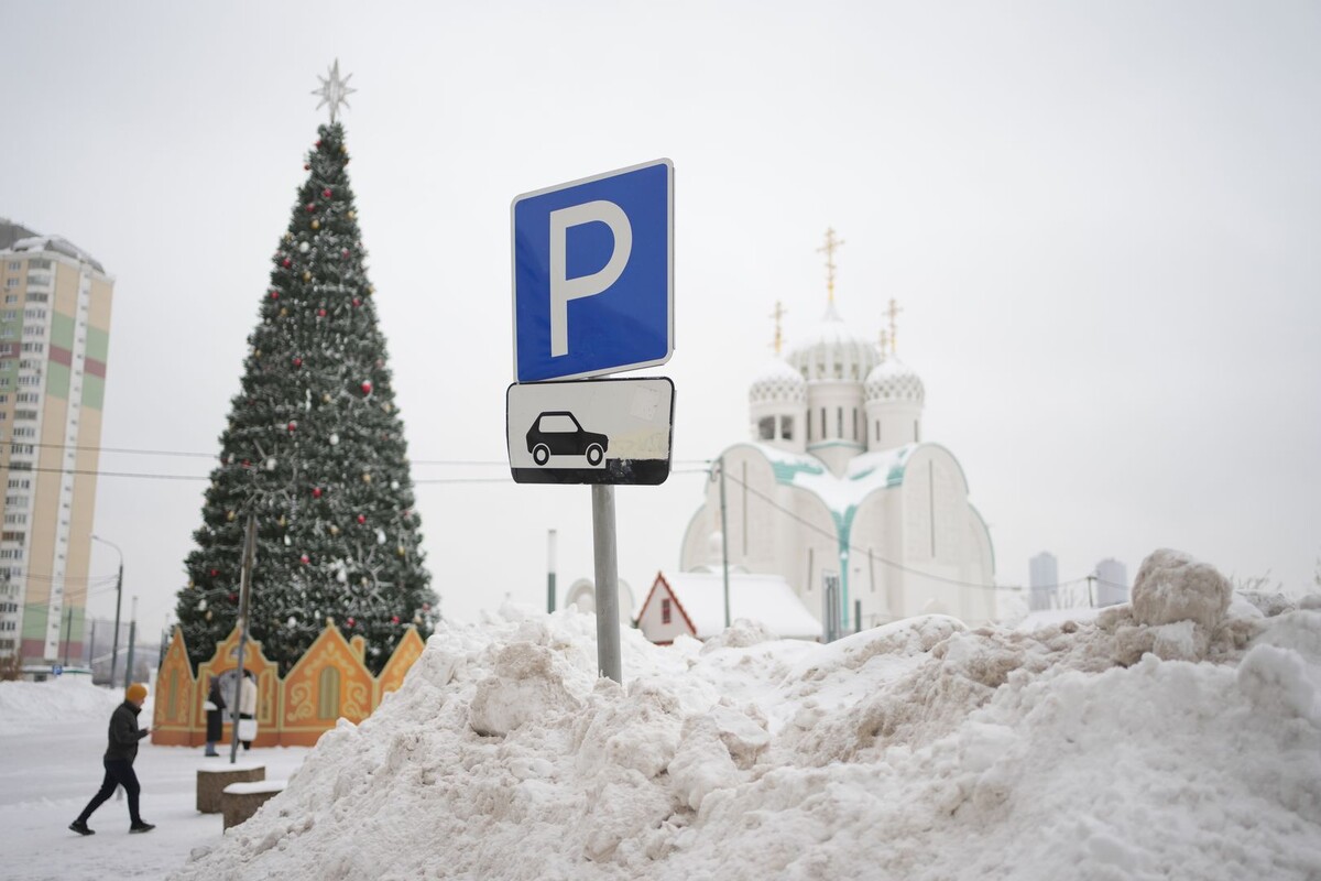     / Источник: © ИЗВЕСТИЯ/Дмитрий Коротаев