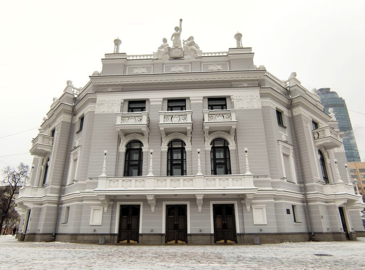 «Урал Опера Балет» в Екатеринбурге.