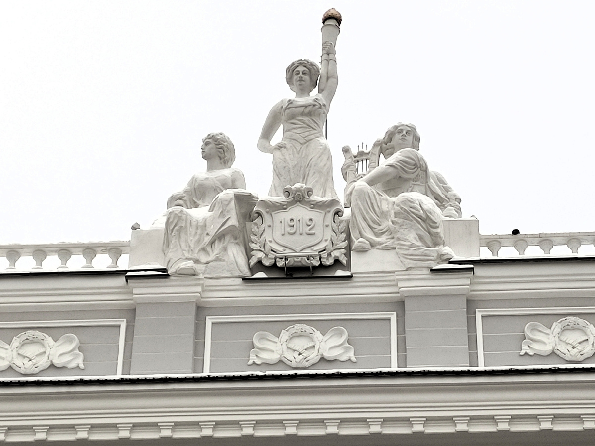 «Урал Опера Балет» в Екатеринбурге.