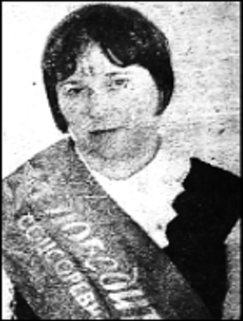 Ермакова Тамара Евстратьевна