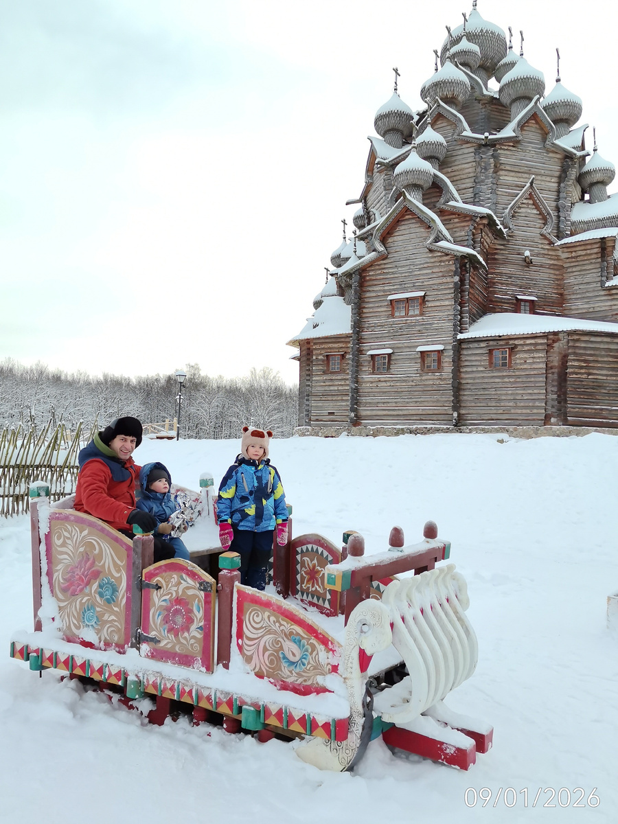 Усадьба Богословка