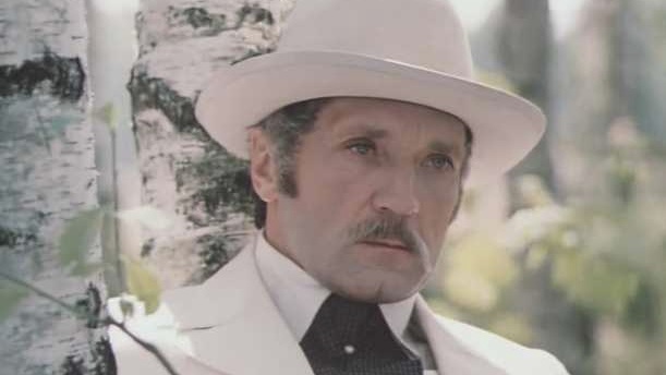 «Отцы и дети», к/с «Беларусьфильм», 1983, реж. В. Никифоров