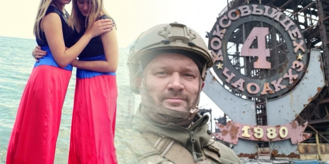 Одну похитили и выбросили на обочине, вторая одета на миллион: волонтеры судятся с военкором