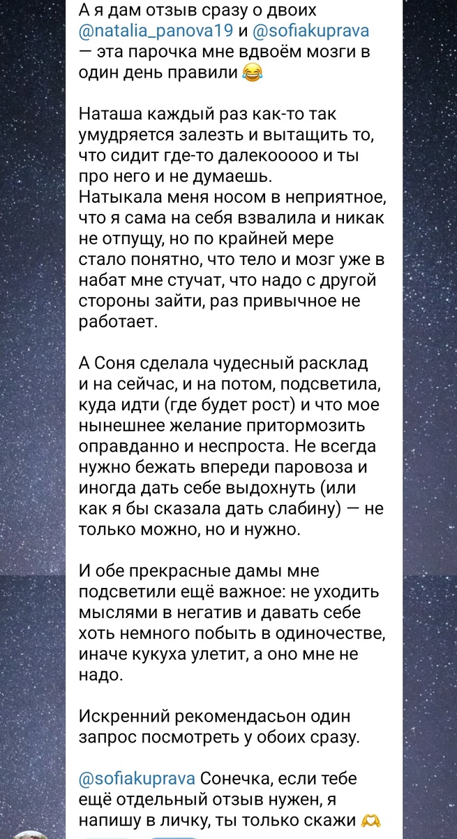 Как вкусно☺️