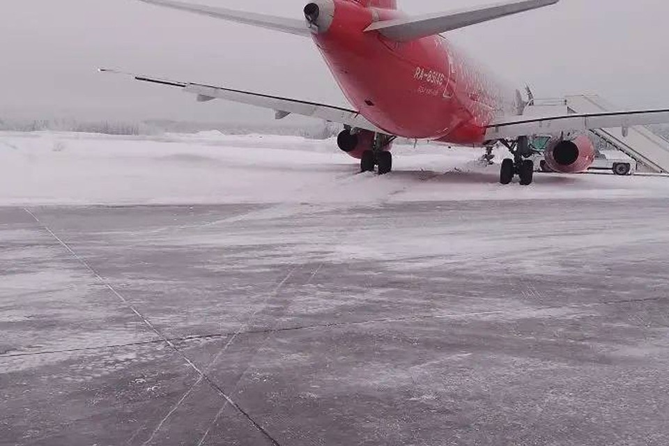    Прокуратура проводит проверку. Фото: t.me/sztproc