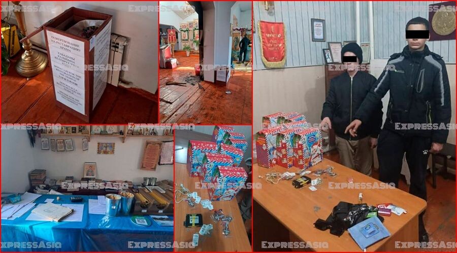 фото Азия-экспресс